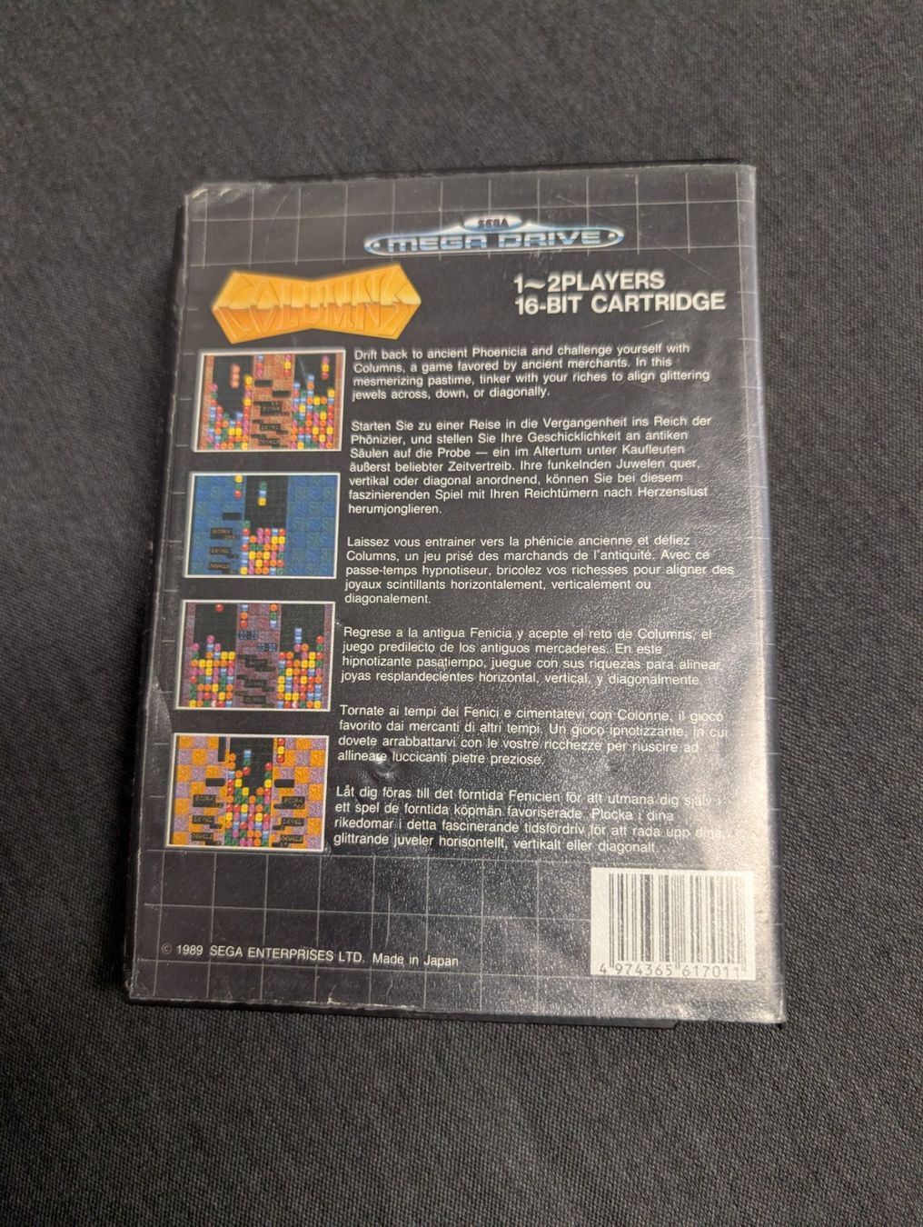 Jeux: Columns Sega Mega Drive – D'occasion à Giubiasco par Ticinerd 1
