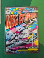 Pokemon Gardevoir ex Mega Dream 226/193 MA japanisch