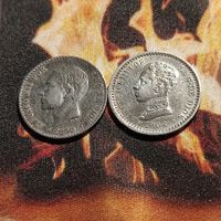 50 Centavos 1880, 1904, Silber, Spanien