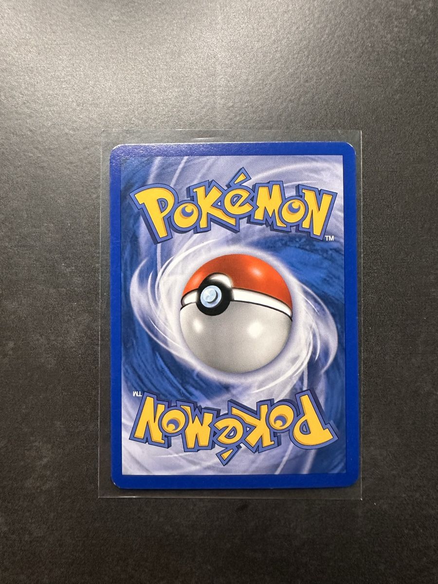 Pokémon Cartes à collectionner: Pokémon Entei LV.43 4/132 Holo DE 2008 – Neuf (Voir description) à Walliswil b.Wangen par Swiss-Trading-Bros 1