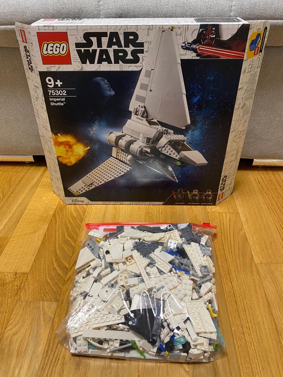 Lego Giocattoli: Lego Star Wars 75302 – Nuovo (secondo la descrizione) da Erlinsbach SO venduto da Sendrina