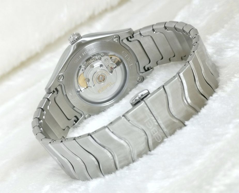 Ebel 1216266 on sale