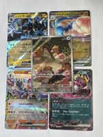 🔥Hit Bundle (jap)🔥