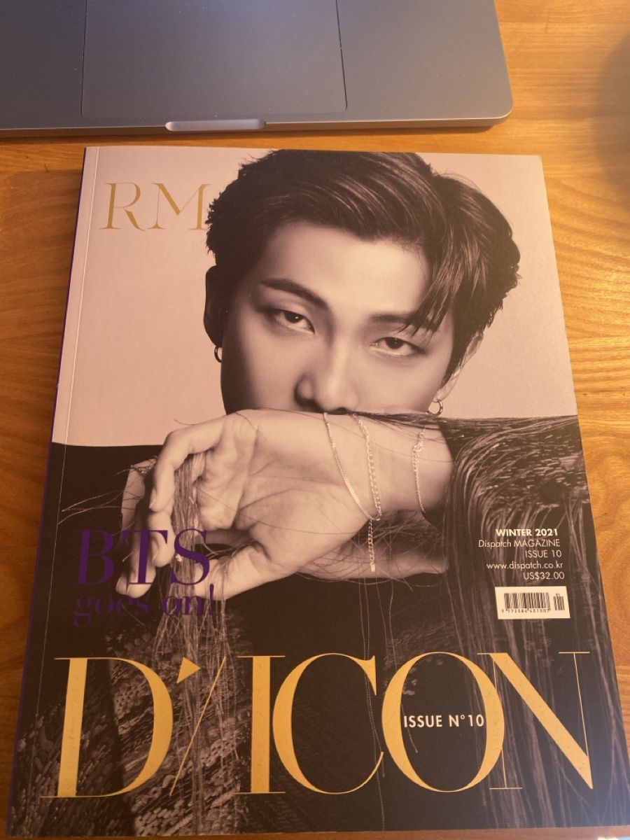 Riviste & Magazine: BTS RM Dicon Magazin 2021 – Nuovo (secondo la descrizione) da Pieterlen venduto da Mondbuchzauber_rkive