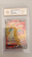Pokemon Dragonite V, Final Flame Dance,