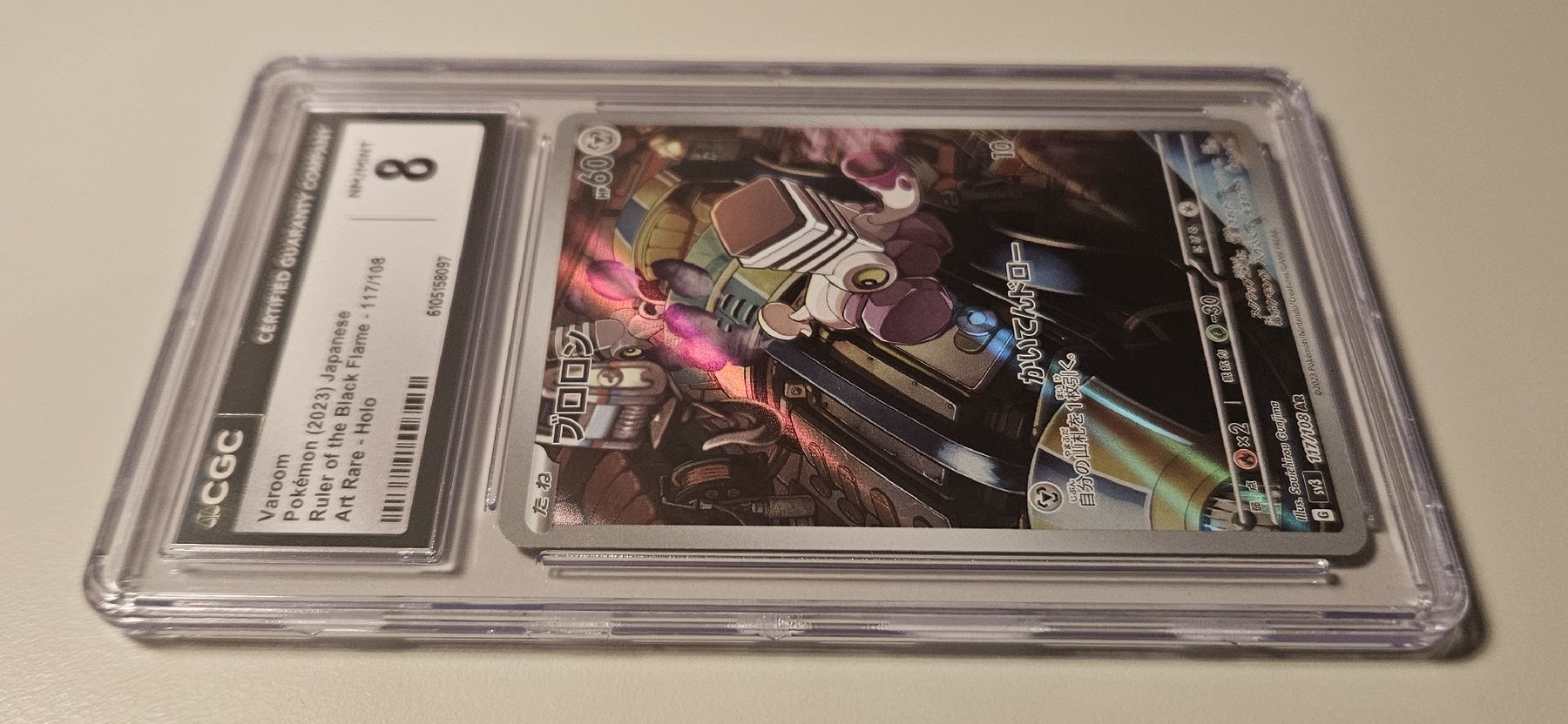 Pokémon Sammelbilder & Trading cards: Varoom #117 Japanese AR, CGC 8 – Gebraucht aus Belp von Ginus85 2