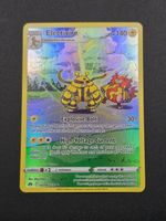 Electivire #GG08 Crown Zenith NM / 🇬🇧
