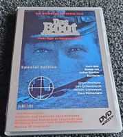Das Boot Special Edition (21852)