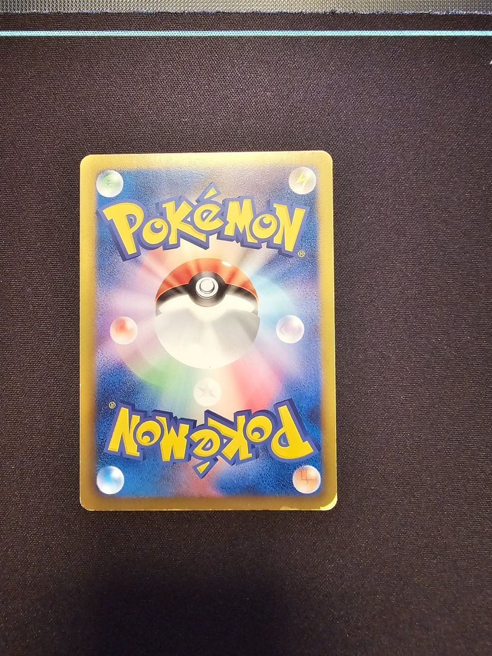 Pokémon Sammelbilder & Trading cards: Voltolos EX 052/051 JP – Gebraucht aus Lufingen von Argannon 1