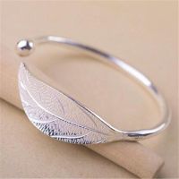 Silber Armreif "Blatt der Göttin"