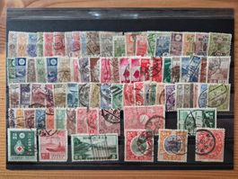 Japan Briefmarken auf Karte N5 Zustand gemäss Bild