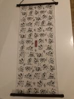 Tenture murale japonaise – Motifs sumo – 83 × 35 cm