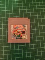 Parasol Stars - Nintendo Game Boy - Retro Gaming Time!