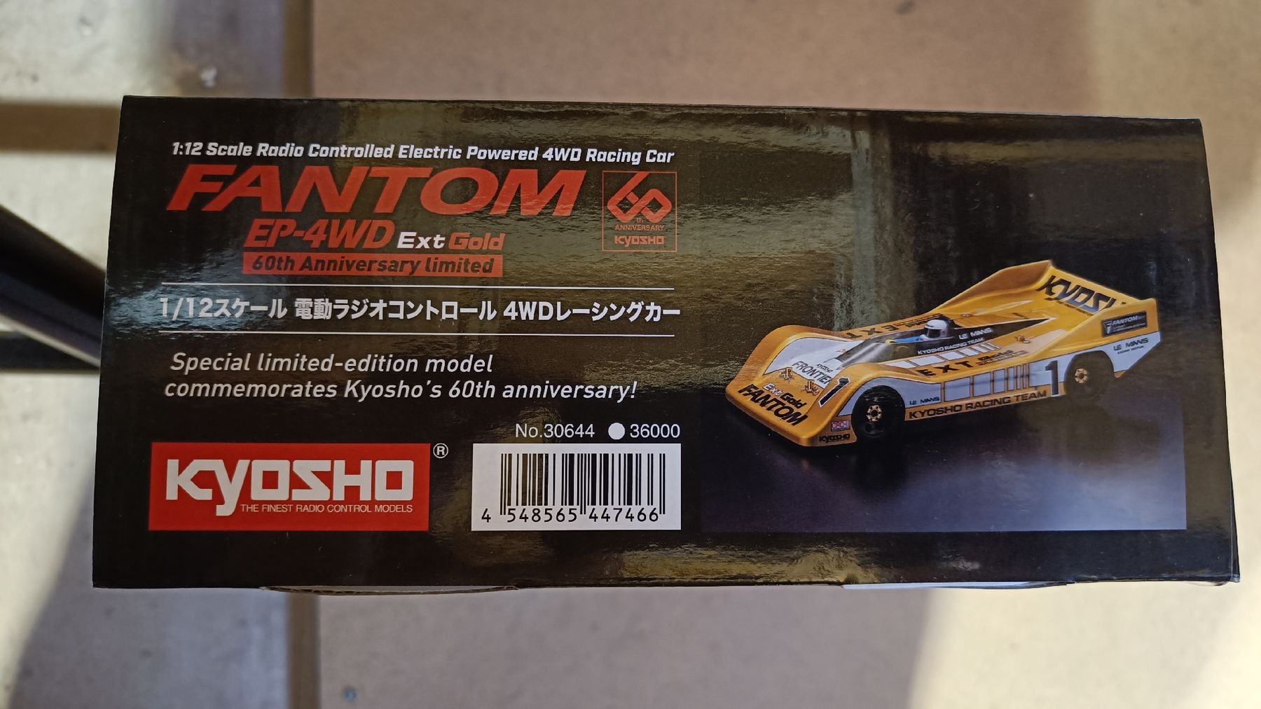 Modellismo RC: Kyosho Phantom EP-4WD Ext Gold 60th Anniversary – Nuovo e nell'imballaggio originale da Oberegg venduto da Tungsten7 4