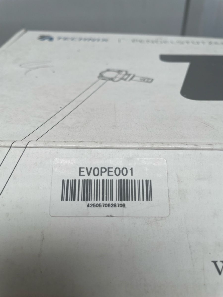 Automobili: TA TECHNIX Pendelstutzen EVOPGE001 Neu – Nuovo (secondo la descrizione) da Kirchleerau venduto da Resale_LC 2