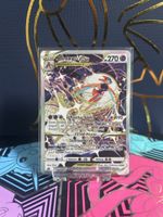 Deoxys VSTAR (CRZ GG46) DE