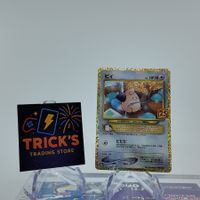 Pokémon Cleffa S8a-P 25th Anniversary JPN 