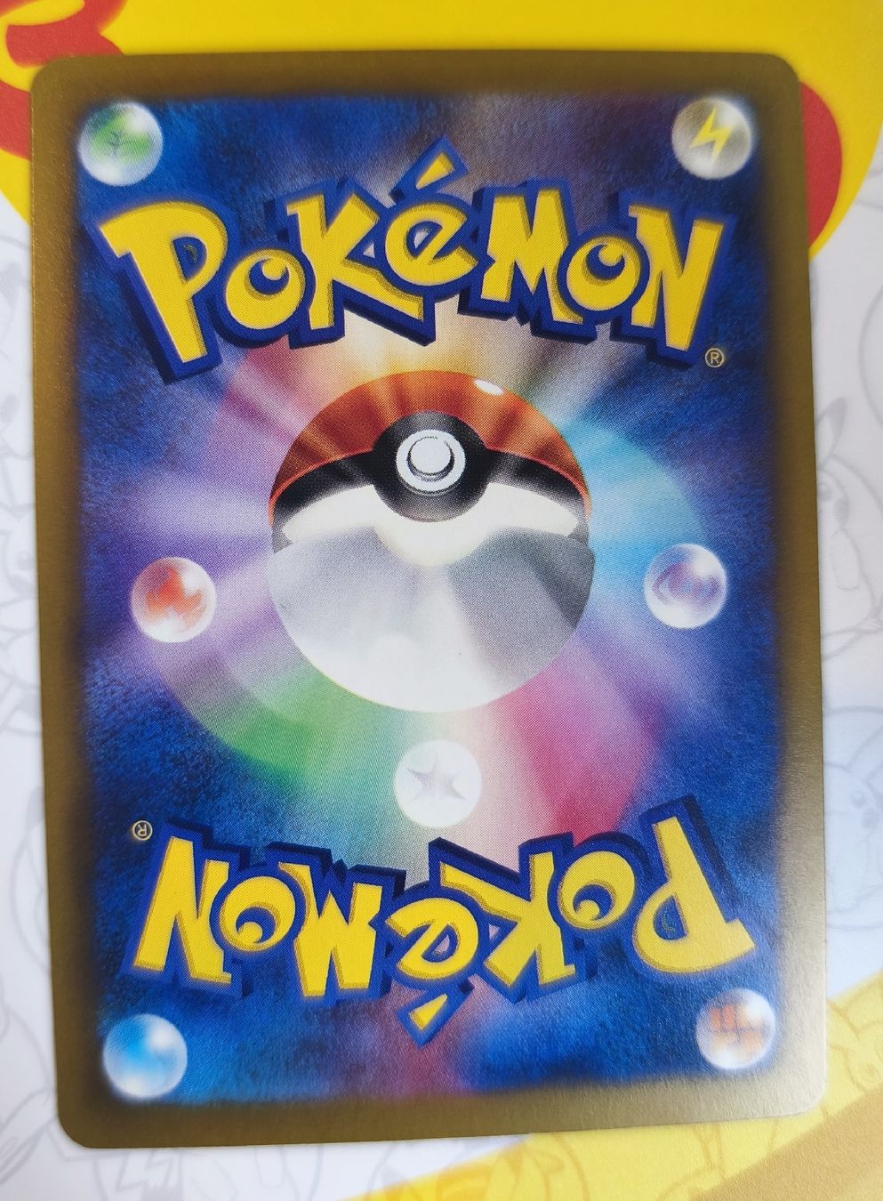 Pokémon Sammelbilder & Trading cards: Lapras AR JP 30th Anniversary  – Neu (gemäss Beschreibung) aus Wilen b. Wil von ArthurFleck 1