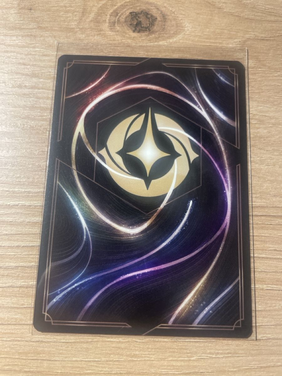 Disney Sammelbilder & Trading cards: Lorcana – Neu (gemäss Beschreibung) aus Sargans von Didis 1