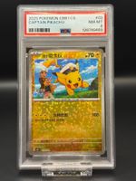 POKEMON CAPTAIN PIKACHU PSA 9 - STARS (CHN) CBB1 🔥🔥