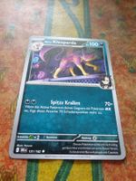 POKEMON  marys Kleoparda   I  DRI DE  131/182  KP100  2025