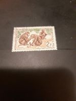 Mauritanie : Timbre rare de collection - Babouins 🐒🌴!