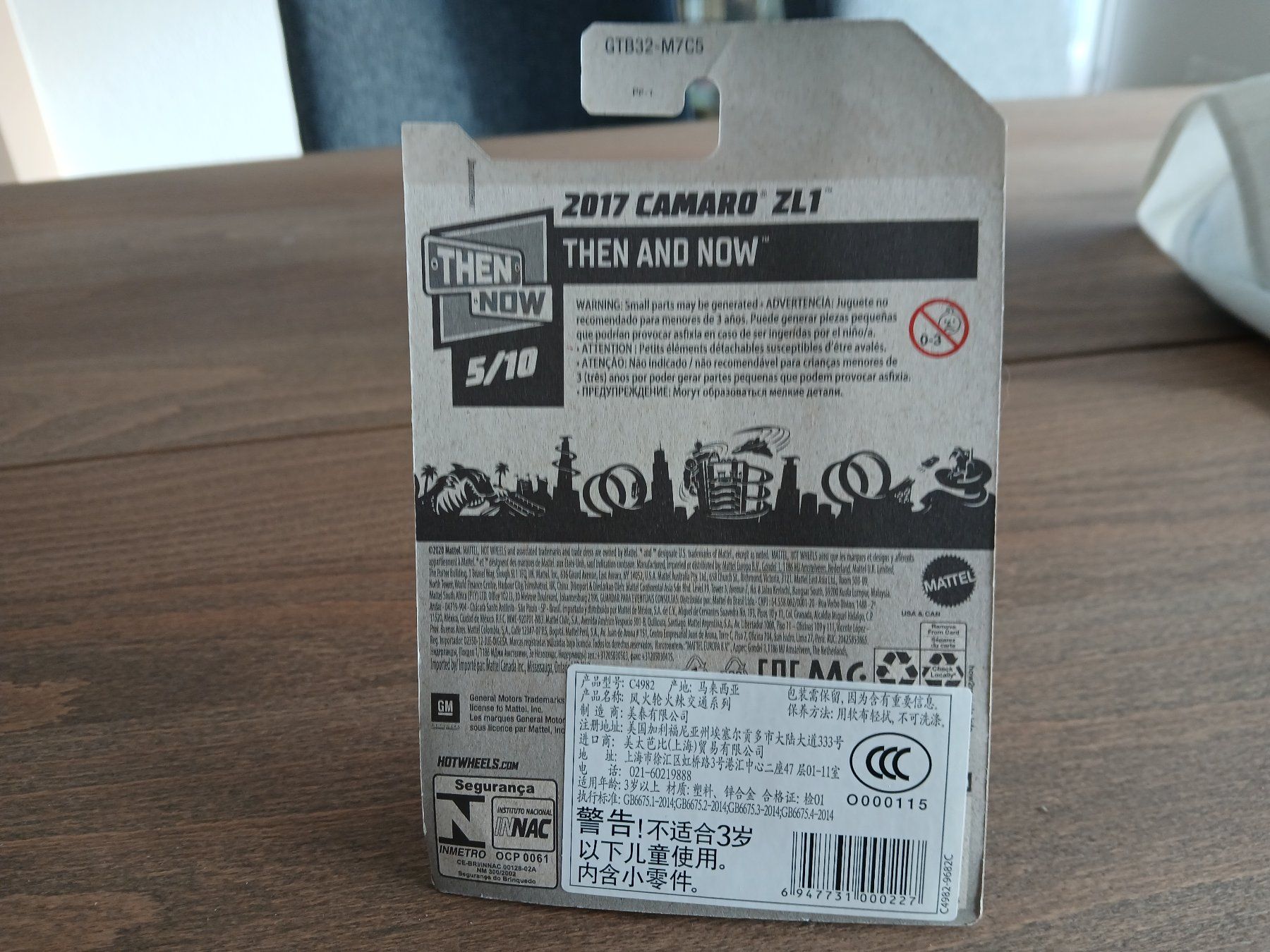 Hot Wheels Modellini d'auto: 2017 Chevrolet Camaro ZL1 – Nuovo e nell'imballaggio originale da Wiedlisbach venduto da Pontiacman93 1