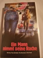 Ein Mann nimmt seine Rache (USA 1976) Acron Media VHS G-0002
