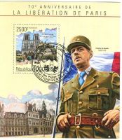 Block "Charles de Gaulle". Togo