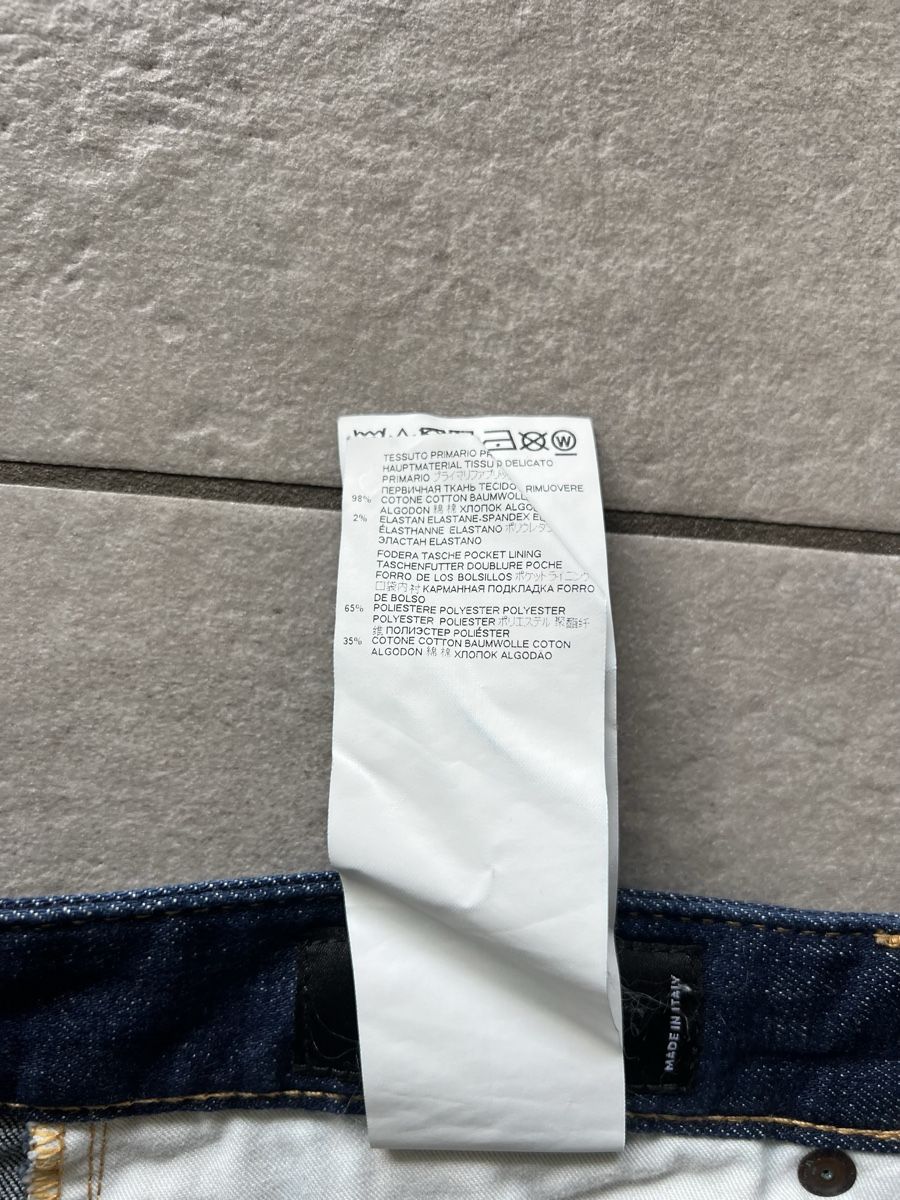 Dsquared2 Jeans: Dsquared2 jeans uomo 50 – D'occasion à Mendrisio par fly_9wzx 5