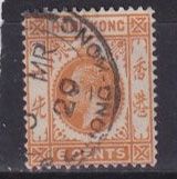 Hongkong, Mi 101  ⊙, KW €2.20