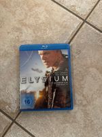 Blu-ray Elysium, Topzustand