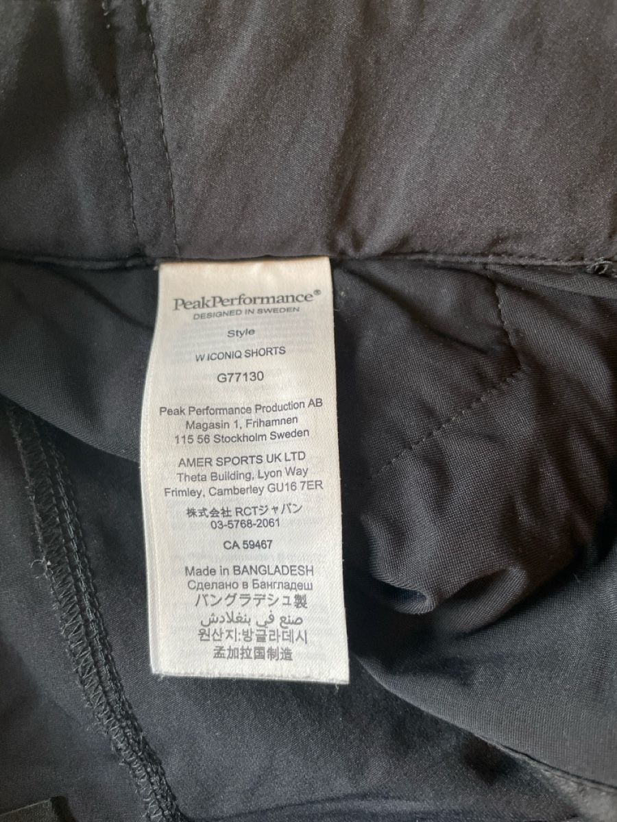 Peak Performance Hosen: Kurze schwarze Wanderhose von Peak Performance – Gebraucht aus Schmitten FR von Monei19 3