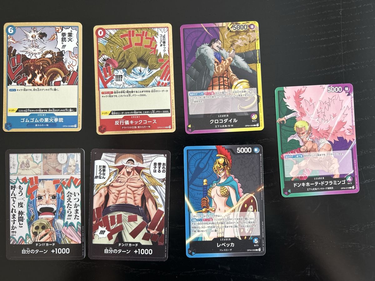 Bandai Carte collezionabili: One Piece JP cards – Usato da Zürich venduto da ced_r2bv