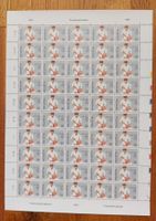 Postfrisch, gültige Schweizer Frankatur, Briefmarkenbogen