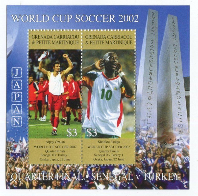Alle Briefmarken: Block "Fussball". Grenada. – Neu und originalverpackt aus Basel von Butsch5