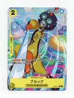 Brook ST29-011 C Start Deck EGGHEAD Alt Art Japan One Piece