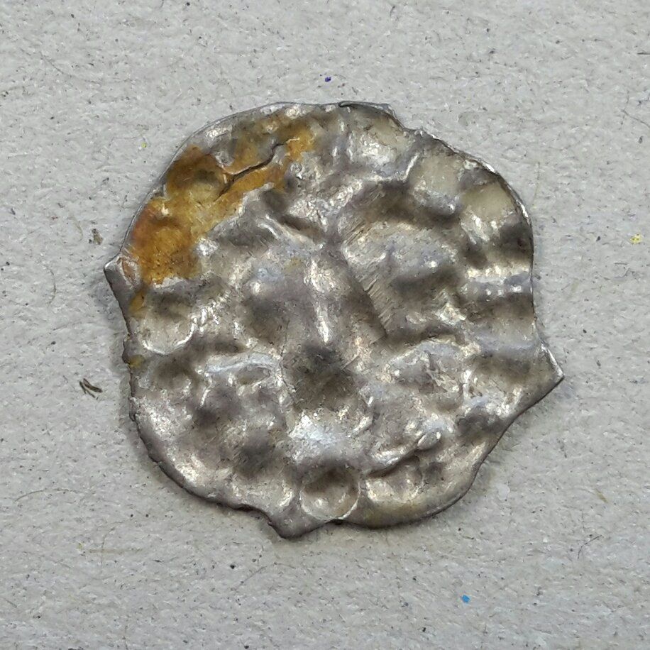 Toutes les monnaies: Breisgau , Brakteat , Silber , 1251 - 1253 . – D'occasion à Burgdorf par Olli.34 1
