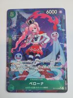 One Piece TCG Perona OP14-033 Alt Art JP