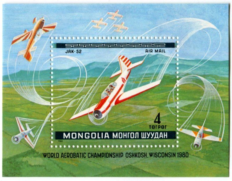 Tous les timbres: Block "Flugzeuge". Mongolei. – Neuf avec emballage d'origine à Basel par Butsch5