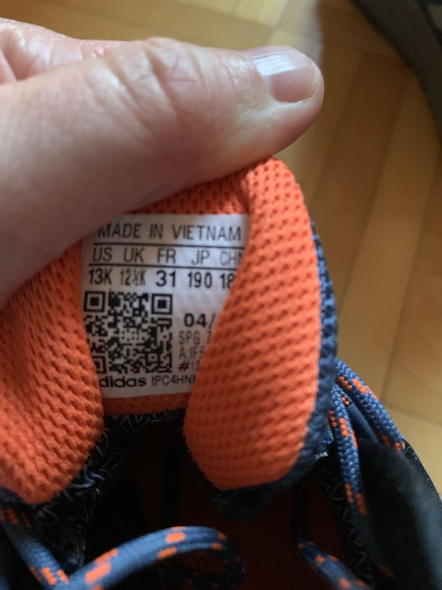 Scarpe per ragazzi: Kinderschuhe Adidas Grösse 31 – Usato da La Croix de Rozon venduto da chr_f5wy 2