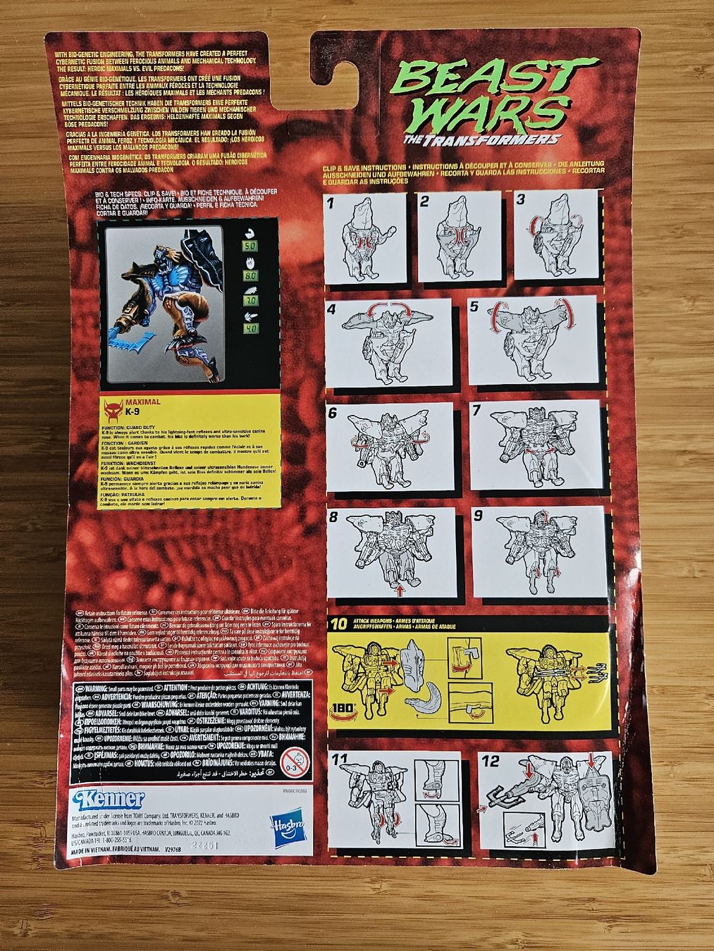 Hasbro Figuren: Transformer Beast Wars Maximal K-9 – Neu und originalverpackt aus Sarnen von rockola02 1