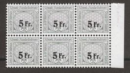 SBB-Eisenbahnmarke Nr. 85 im 6-er Block postfrisch **