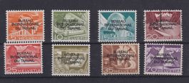 Dienstmarken BIT 1950