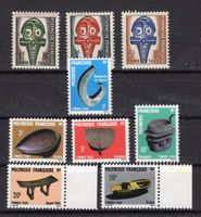 R5131  /  Polynésie timbres taxe 1958 neufs XX