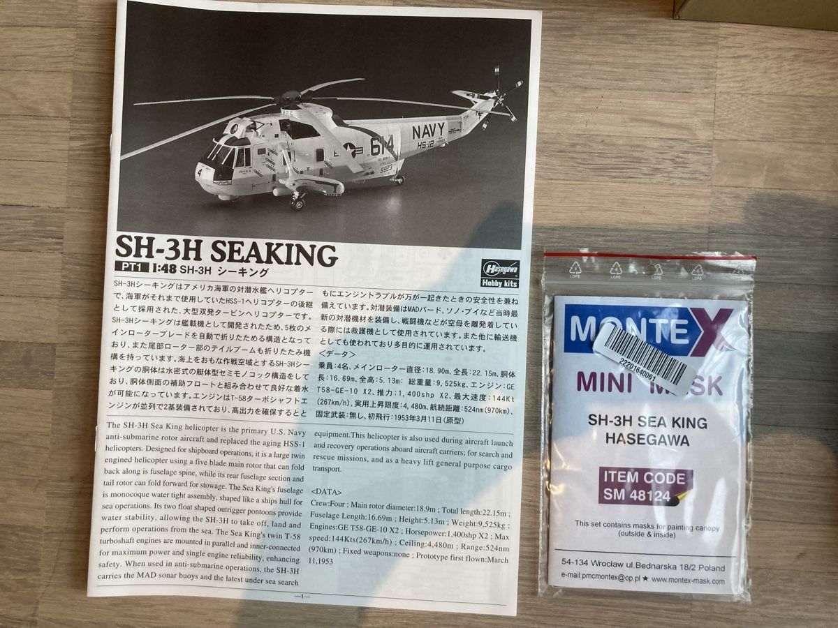 Kit di modellismo & Modellini statici: 1/48 HASEGAWA SH-3H SeaKing – Nuovo (secondo la descrizione) da Muttenz venduto da TamiyaFanboy79 1