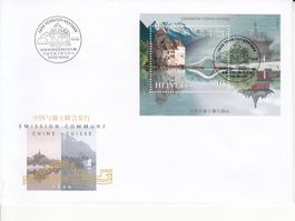 SBK 960 FDC