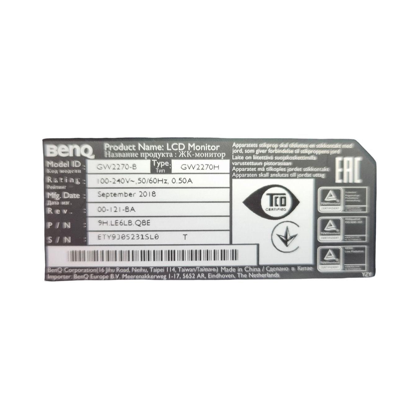 BenQ Monitor: BENQ GW2270-B Monitor mit Kabel – Usato da Wangen b. Olten venduto da Restwert_Wangen 2