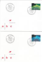 SBK D Xl 16 - 17 FDC einzeln