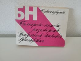 Sprachführer Bulgarisch-Deutsch